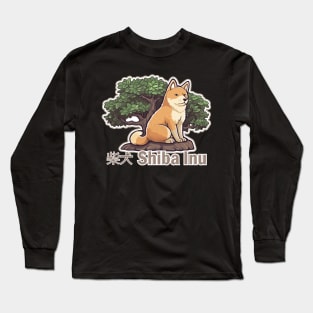 Shiba Inu Long Sleeve T-Shirt